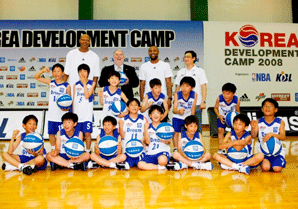 뉴욕생명, 농구 캠프 개최