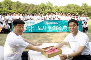 하나대투證 ‘좋은 회사 만들기’ 선포