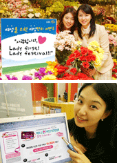 은행권 ‘여심잡기’ 총력전