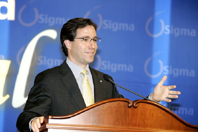 외환은행, KEB식스시그마 페스티벌