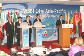WSBI 아태총회 성황리 마무리