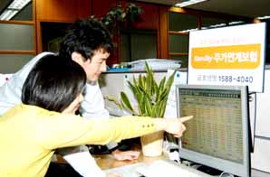 금호생명, 주가 하락기에도 투자원금을 보존