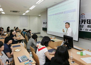 하영구 씨티은행장 여성 금융업 진출 독려