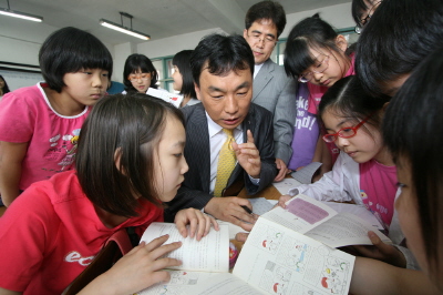 하나은행과 함께 하는 금융교실 `인기`
