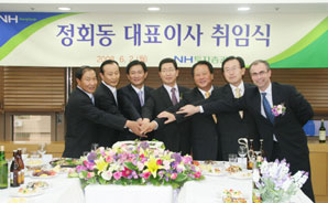 “농협 시너지 극대, 자산관리+IB사업 강화”