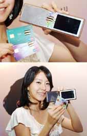 국민銀, 세계 첫 ‘차세대 멀티카드’ 출시