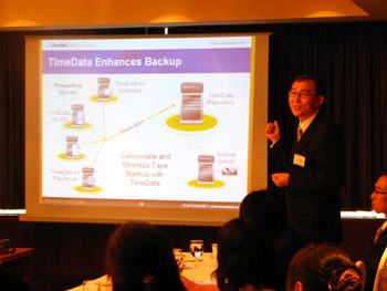 사이버테크, CDP 솔루션 `타임데이터` 국내공급