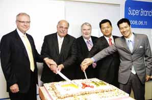 뉴욕생명 슈퍼브랜치 확장 이전 기념식