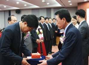 제일저축銀 창립 40주년, 역사를 쓰다
