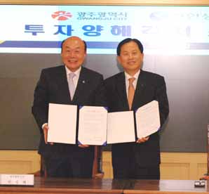 신한생명, 지방 TM센터 구축 ‘확대’