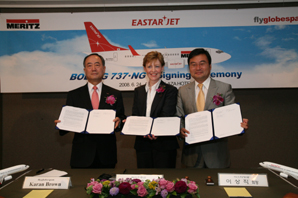 메리츠종금 항공리스 개척하다