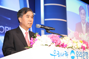 “우리나라 ‘1등 은행’ 달성” 의지