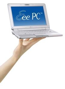 아수스 Eee PC 1000H 출시 기념 예약판매