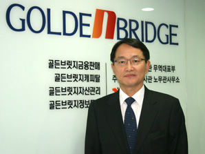 “투자대상 확대, 3년내 수탁고 3배 이상 높일 것”