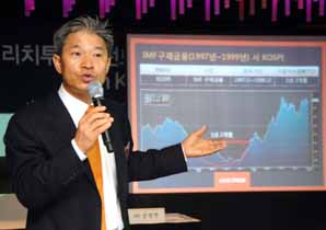 에셋플러스자산운용 ‘직판펀드’ 선보여
