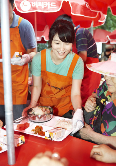 비씨카드 초복맞이 삼계탕 봉사활동