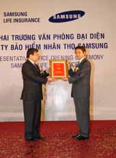 삼성생명, 베트남에 사무소 개소