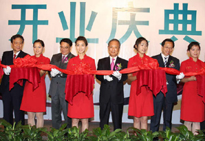 중국 하나은행, 장춘 분행 개설