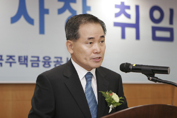 “서민주택금융 지원 강화할 것”