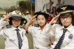 대한생명 어린이 초청 직업체험 행사