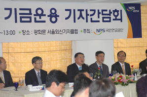 국민연금 주식비중 40%까지 확대