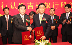 하나銀, 中동북3성 공략 ‘박차’