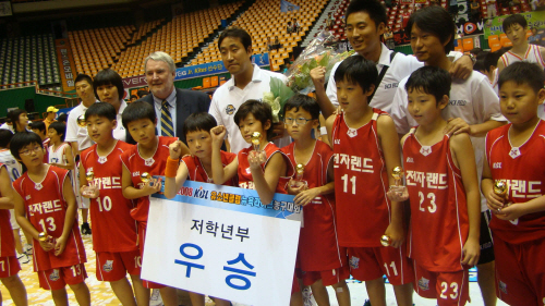 뉴욕라이프배 KBL 유소년 농구대회 개최
