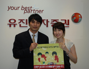 “고객이 만족하지 않으면 NO수수료”