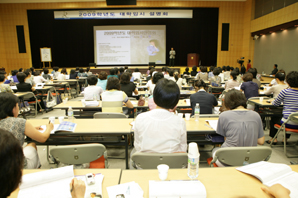 농협, PB고객 대상 대학입시 컨설팅 500여명 초청 대학입시설명회 개최
