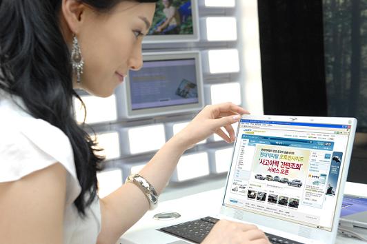 현대캐피탈, 중고車 사고이력 조회 서비스