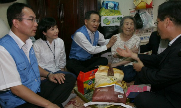 주택금융公 ""사회공헌주간 이웃 도와요""