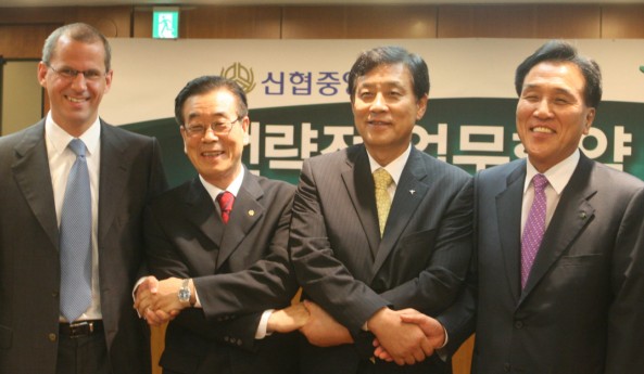 하나금융, 신협과 전략적 협약 체결