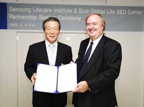 삼성생명, 프랑스 재보험사와 업무협약