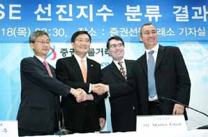 한국증시 장기적 체질 강화 기대