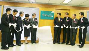 하나銀, 저소득층 금융지원