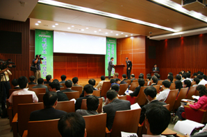 “탄소배출권 유가증권으로 봐야”