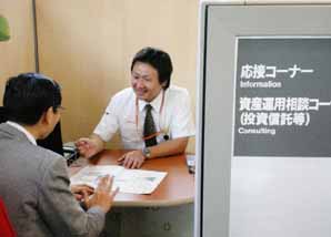 日펀드판매 채널 다변화 ‘눈에 띄네’