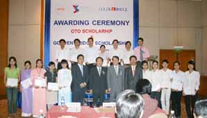 한베재단, 베트남 대학생 장학금 수여