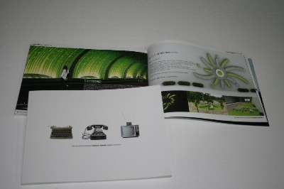 한국HP, 프로 투 프로 캠페인’ 개시