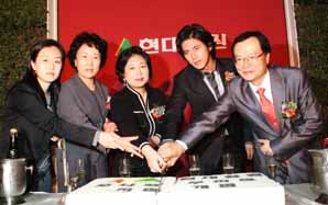 여성 특화 파이낸셜 라운지 개설
