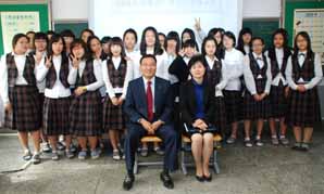 SK證, 이현승 대표, 청소년 경제교실