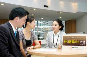 한화손해보험, 의료실손보상 및 운전자비용 보장 차별화