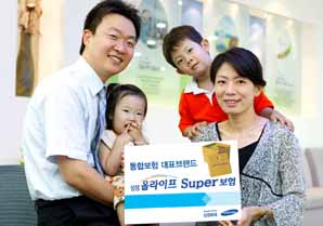 삼성화재, 상해·질병·화재·車보험까지 하나로 통합