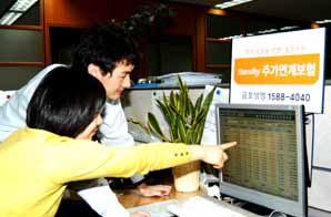 금호생명, 주가지수 연동으로 고수익과 원금 보장