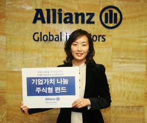 배당주 투자+시세차익 동시 추구