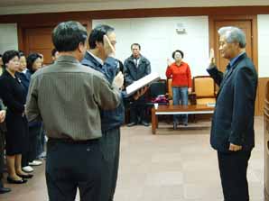 부천농협, ‘새농민대회’ 개최