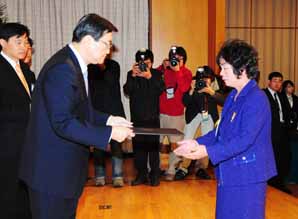 저축의 날 국민훈장 목련장 심삼순씨