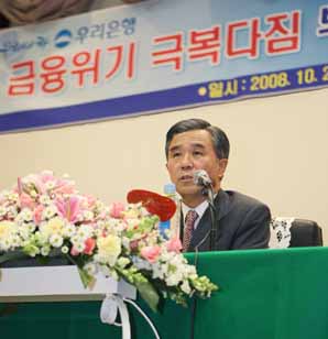 이종휘 우리은행장, 위기극복 본격 행보