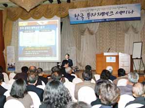 은행권, 해외교포 대상 영업 확대