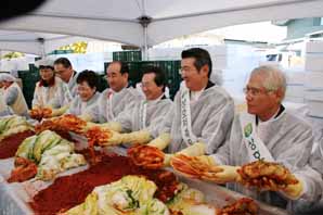 저축은행 "김장김치로 사랑 전해요"